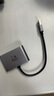 綠聯(lián)USB3.0轉(zhuǎn)HDMI/VGA轉(zhuǎn)換器 USB-C轉(zhuǎn)HDMI視頻同屏擴(kuò)展筆記本外置顯卡臺式電腦連接電視投影儀轉(zhuǎn)接頭器 【USB轉(zhuǎn)HDMI+VGA轉(zhuǎn)換器】20518 曬單實拍圖