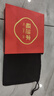 福進(jìn)家正品朱砂十二生肖吊墜兒童高含量紫金砂項鏈本命年護身符小孩掛件 帝王砂掛件-生肖兔【附證書(shū)】 曬單實(shí)拍圖