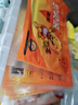 貝貝熊 暖貼寶寶貼發(fā)熱貼暖身貼大號保暖貼寒貼暖貼大號暖貼官方正品 60片 貝貝熊 曬單實拍圖