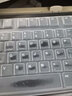 優(yōu)頤 適合羅技Logitech MK120 MK121P臺式機鍵盤(pán)膜鍵盤(pán)貼防塵罩K120鍵盤(pán)膜保護膜 透明 曬單實(shí)拍圖