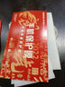 詩(shī)膜軻 適用VIVO Y55s鋼化膜V2164A全屏高清抗藍(lán)光防爆玻璃手機(jī)貼膜 vivoy55s全屏鋼化膜【超清4K】3片裝 曬單實(shí)拍圖
