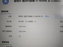 金士頓Kingston內存條二手原廠(chǎng)2G4G8G筆記本DDR3\/DDR4雙通道標壓低電壓95新 臺式金士頓DDR3 8G 1866【駭客神條】 曬單實(shí)拍圖
