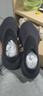 阿迪達斯 （adidas）KNIT RNR椰子男女同款情侶增高休閑鞋IE1663 UK8.5碼42.5碼 曬單實拍圖
