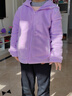 真維斯童裝兒童加絨外套2025新款男童雙面搖粒絨上衣女童秋冬款加厚連帽開(kāi)衫 【連帽款】紫/J純色 140 曬單實(shí)拍圖