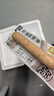 吉野物語(yǔ)雞肉腸零食單個(gè)裝烤腸開(kāi)袋即食香腸健身代餐新鮮豬肉雞胸肉脆骨腸 黑胡椒8根 曬單實(shí)拍圖
