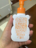 奇士美KissMe mommy小熊無添加防曬霜SPF50 清爽兒童寶寶防曬乳 100g 曬單實(shí)拍圖