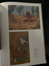 【預售】The Metropolitan Museum of Art: Masterpiece Pain紐約大都會博物館：大師作品 藝術作品集 善本圖書 曬單實拍圖