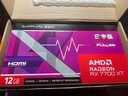 AMD RADEON RX 7700 XT 12G藍(lán)寶石白金極地技嘉獵鷹臺(tái)式機(jī)DIY電腦電競(jìng)吃雞游戲獨(dú)立顯卡 藍(lán)寶石 RX7700 XT 12G白金版 曬單實(shí)拍圖
