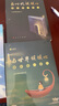 睡前聊一會(huì)兒（音頻書(shū)）三冊(cè)與時(shí)代談?wù)勑呐c世界談?wù)勑呐c未來(lái)談?wù)勑娜嗣袢請(qǐng)?bào)評(píng)論部人民出版社 2 曬單實(shí)拍圖