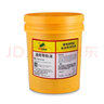 圓海100機(jī)床電梯通用導(dǎo)軌油46IS0VG68號(hào)22CNC數(shù)控車床軌道潤(rùn)滑油機(jī)油 圓海通用導(dǎo)軌油32號(hào)18升 曬單實(shí)拍圖