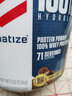 狄馬泰斯蛋白粉乳清蛋白粉增重粉SO-100水解分離乳清蛋白粉5磅 巧克力味（品牌曝款） 5磅 曬單實(shí)拍圖