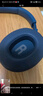墨頓 適用JBL TUNE 700BT耳罩T700 T710 T720BT耳機(jī)套T750 T760NC杰寶頭戴式降噪耳機(jī)罩隔音海綿墊配件 黑色冰感皮耳套一對(duì)【自帶卡扣】 曬單實(shí)拍圖