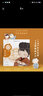 中醫(yī)啟蒙繪本叢書 跟著靈一小藥童聽故事·張仲景【6-9歲】 童書 繪本 故事 國風 中華文化 曬單實拍圖