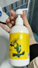 彼麗彼麗洋甘菊角植萃身體乳250ml滋潤版潤膚露香體女保濕男秋冬補(bǔ)水 彼麗洋甘菊植萃身體乳250ml*1瓶 曬單實拍圖