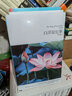 白洋淀紀(jì)事：孫犁精選集（荷花淀派開山之作，現(xiàn)代“詩體小說”典范） 曬單實拍圖
