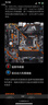 Gigabyte/技嘉 B365M AORUS ELITE小雕電腦游戲DDR4主板9成新 技嘉B360M/B365M小雕 曬單實(shí)拍圖