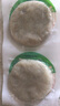仁心食匠【現做】綠豆糍粑湖北特產(chǎn)農家手工純糯米咸味油炸特色小吃孝感 40個(gè)裝2000g現做現發(fā) 曬單實(shí)拍圖