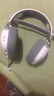 美商海盜船（USCORSAIR） HS80 RGB無線耳機(jī)/USB連接 游戲耳機(jī) 頭戴式耳機(jī) 杜比音效 麥克風(fēng) 多平臺(tái)支持 HS80 無線 | 白色 曬單實(shí)拍圖