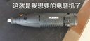 科麥斯充電式電磨機小型手持玉石電動打磨拋光機迷你木工雕刻機電磨刻筆 12V充電電磨（2個電池）+299件套 曬單實拍圖