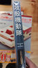 現(xiàn)貨 進(jìn)口日文 漫畫 攻殼機(jī)動隊(duì) 1 曬單實(shí)拍圖