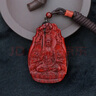 紫辰檀 印度小葉紫檀手把件本命佛牌吊墜十二生肖八大守護(hù)神毛衣鏈掛件 生肖兔-文殊菩薩 曬單實(shí)拍圖