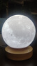 來(lái)夢(mèng)旋轉(zhuǎn)月球燈月亮星球星空燈小夜燈臥室睡眠燈磁懸浮七夕節(jié)中秋禮物 12CM旋轉(zhuǎn)月球燈【充電款】三色變光切換+遙控器 曬單實(shí)拍圖