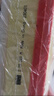 曼牌（MANNFILTER）空調濾清器空調濾芯CUK21048傳祺GS5 2.0L GA6 1.5T 北汽X7 1.5T 曬單實拍圖