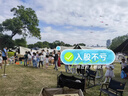 疆嶼露營(yíng)推車(chē)營(yíng)地車(chē)露營(yíng)車(chē)野餐車(chē)擺攤折疊戶(hù)外露營(yíng)兒童小推車(chē)旅行車(chē) 卡其【升級款】 后開(kāi)拖斗飛機輪 曬單實(shí)拍圖