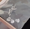 芳妮兔S925銀簡約不對稱四芒星耳釘女氣質(zhì)潮流個性耳飾女養(yǎng)耳洞飾品學(xué)生 不對稱四芒星耳釘一對 曬單實(shí)拍圖