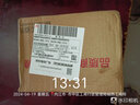 圣雅羅925銀耳環(huán)女長款流蘇甜美耳釘學(xué)生耳飾品生日禮物送女友 菱面時(shí)尚耳環(huán) 曬單實(shí)拍圖