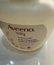 艾惟诺（Aveeno）儿童沐浴露洗发水二合一婴儿洗发水宝宝沐浴乳燕麦400ml 实拍图