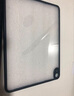 MAGUS適用ipadmini7保護殼mini6保護套8.3英寸透明亞克力全包防摔帶筆槽抗指紋硅膠簡(jiǎn)約平板外殼 曬單實(shí)拍圖