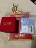 中國黃金（CHINA GOLD）正圓強光淡水珍珠耳釘S銀女王妃戴妃七夕情人節(jié)禮物送女朋友老婆 s925珍珠耳釘 曬單實拍圖