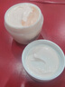 玉蘭油潤膚美膚面霜50g補(bǔ)水保濕提亮膚色提拉緊致保濕 潤膚霜50g 曬單實(shí)拍圖