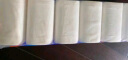 维达（Vinda）无芯卷纸 超韧4层140克*12卷 加厚升级 卫生纸卷筒纸 纸巾卷纸 实拍图