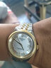 天梭（TISSOT）【官方授權店】 瑞士手表 新寶環(huán)系列1853硅游絲機械時(shí)尚休閑男表 間金鋼帶T108.408.22.037.00 曬單實(shí)拍圖