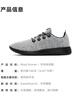 Allbirds 羊毛鞋Wool Runner休閑鞋羊毛舒適輕便保暖慢跑鞋男女款運(yùn)動(dòng)鞋 浮石灰 42 /M9 男碼 曬單實(shí)拍圖