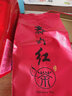 貴州都勻紅茶清塘茶葉100g/罐 包裝隨機發(fā)明前新茶正宗野茶濃香型 100g*1罐 曬單實拍圖