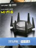 普聯(lián) AX5400千兆無(wú)線(xiàn)路由器WIFI6全覆蓋MESH全網(wǎng)通用穿墻王WMA541 AX5400移動(dòng)通用版 曬單實(shí)拍圖