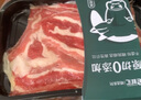 宅鮮匯（ZHAIXIANHUI）精選雪花松坂肉豬頸肉家庭戶外露營韓式烤肉食材冷凍新鮮豬板肉 精選松坂肉200g 曬單實(shí)拍圖