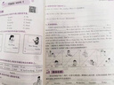 2025新版五年級暑假作業(yè)五升六銜接一本通語文數(shù)學(xué)英語全國通用版人教版黃岡小狀元上冊下冊小學(xué)生教材口算閱讀預(yù)習(xí)復(fù)習(xí)資料自主學(xué)習(xí)練習(xí)冊 英語 通用版 曬單實(shí)拍圖