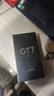 真我【快至次日達】realme真我GT7 Pro 新品上市 拍照手機 真我gt7pro 電競游戲AI手機 真我gt6 升級版 光域白 16GB+512GB 豪華套餐【定制豪禮4選1】 曬單實(shí)拍圖