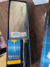 十八子作刀具 廚房不銹鋼家用切肉切菜刀黑狐切片刀S2703-B（含刀架） 黑狐切片刀 曬單實(shí)拍圖