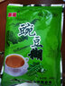 塞星 山西特產(chǎn)右玉塞星純熟豌豆粉粗糧即食早餐代餐粉豌豆糊 1袋400g 曬單實(shí)拍圖