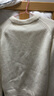 ARKET男裝 純色寬松羊毛毛衣針織衫米色秋季0787330035 米色 XL 180/116A 曬單實(shí)拍圖