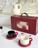 漫時(shí)光咖啡杯套裝禮盒高顏值陶瓷下午茶杯子設計感新婚禮物送新人 圓球杯碟-奶油紅+黑紅-禮盒裝 2個(gè) 曬單實(shí)拍圖