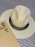 迪淑琪草帽女太陽(yáng)帽子巴拿馬小辣椒禮帽遮陽(yáng)太陽(yáng)帽女夏小清新沙灘帽 曬單實(shí)拍圖