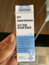 木戶元康創(chuàng)可噴抗菌劑元康創(chuàng)可噴消毒液寵物貓咪狗狗粘膜皮膚創(chuàng)口消毒劑 創(chuàng)可噴抗菌劑30ML（原創(chuàng)可噴消毒液） 曬單實(shí)拍圖