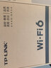 普聯(lián)（TP-LINK） TL-POE150S 普聯(lián)POE供電模塊 適配器 監(jiān)控AP供電器 曬單實(shí)拍圖
