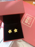 明牌珠寶 黃金耳釘足金橙花花朵花顏俏耳飾女款 AFH0146工費(fèi)120 足金耳飾 約1.68克 曬單實拍圖